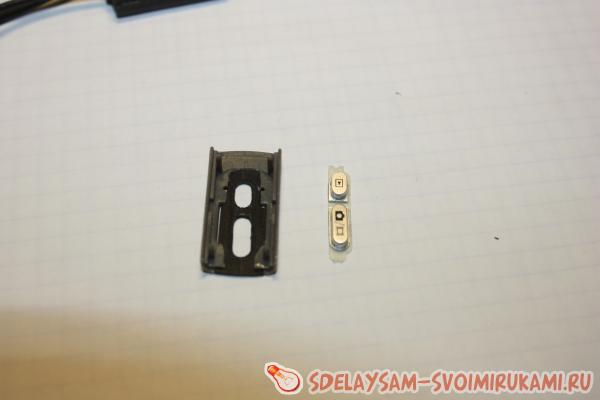 Дистанционный переключатель