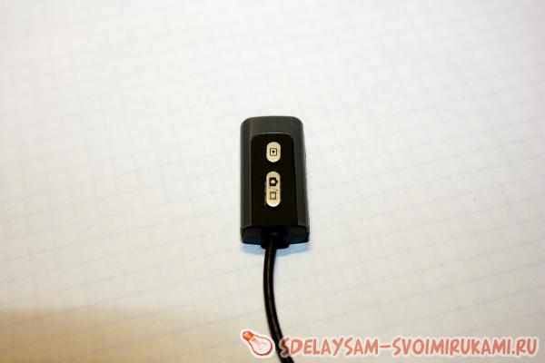 Дистанционный переключатель