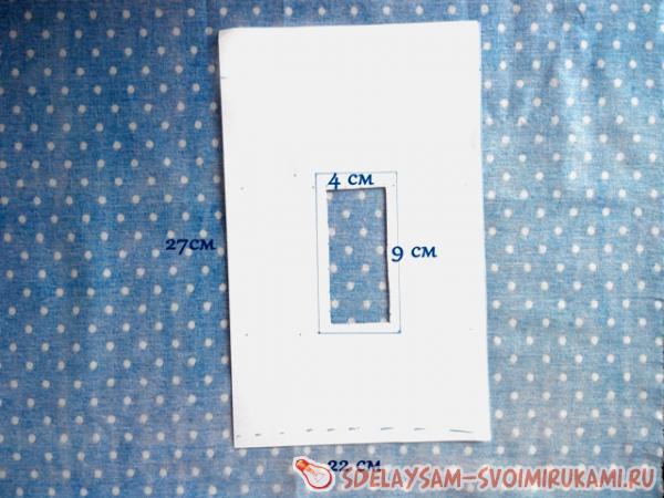 Вырежьте все элементы