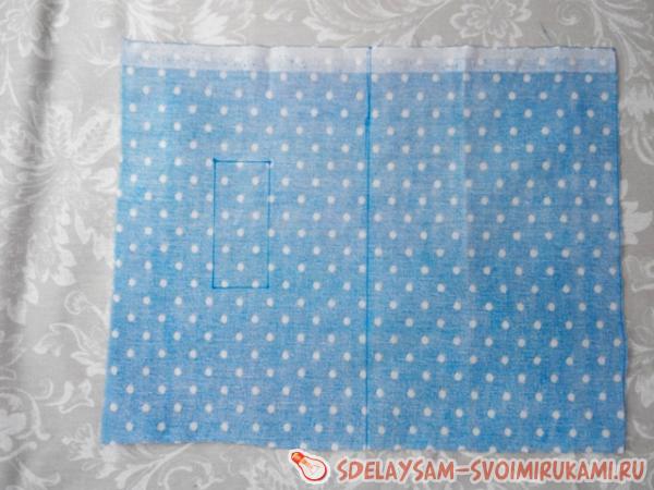 Вырежьте заготовку