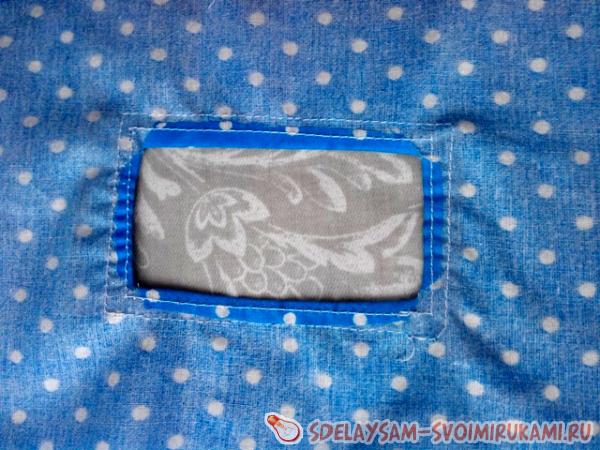 прострочите