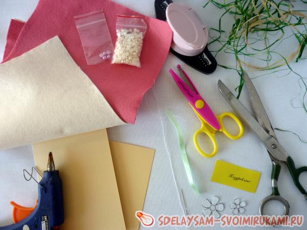 Для создания открытки понадобятся