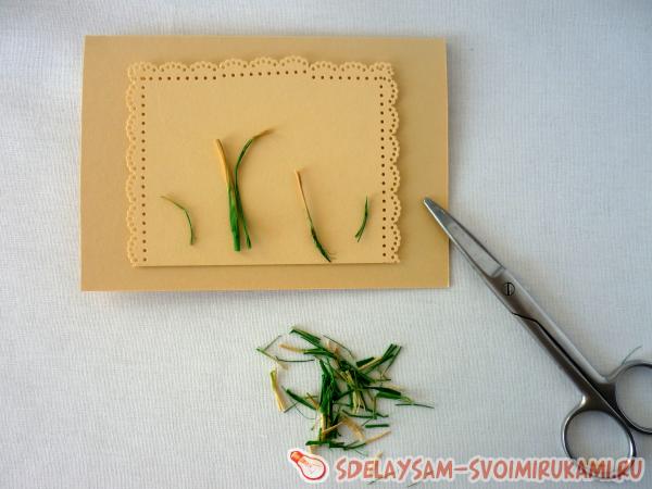 сложим сизаль