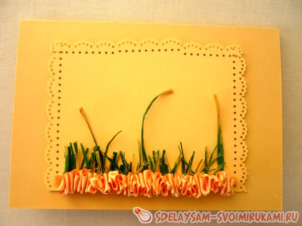 имитируя землю