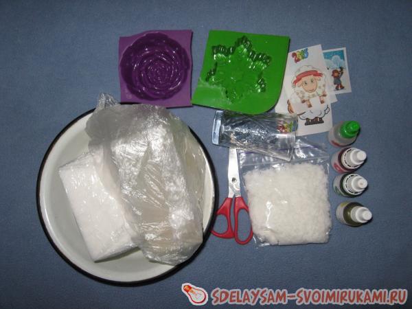 нужно будет взять