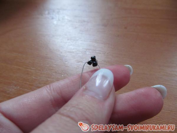 Продолжайте набирать