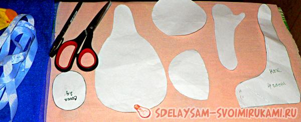 Кукла Большеножка