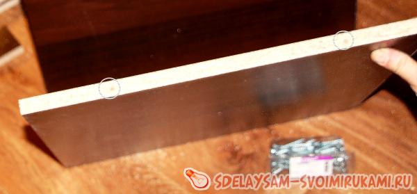 Проделываем по намеченным точкам