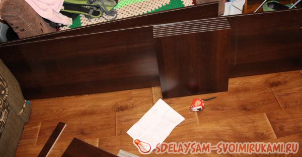 выпиленные детали