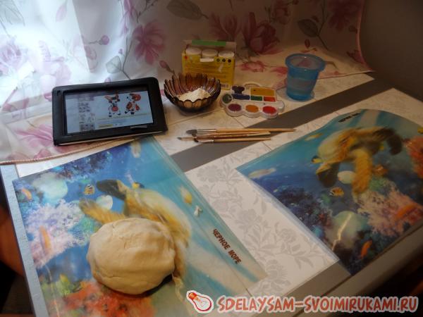 горовим тесто