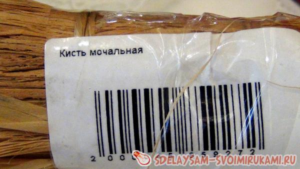 куклу оберег