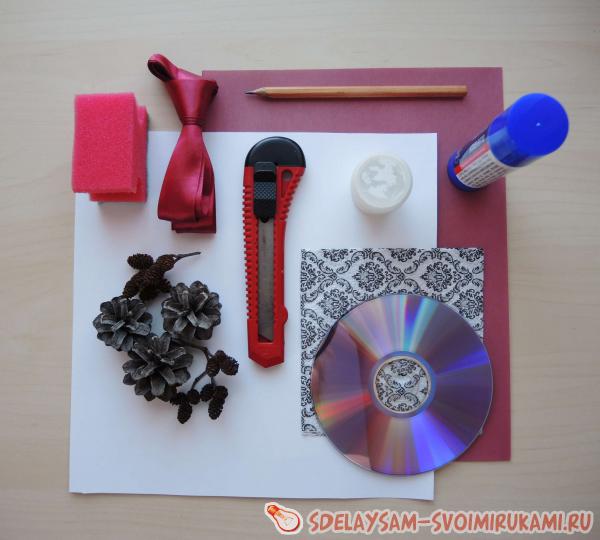 Нам понадобятся