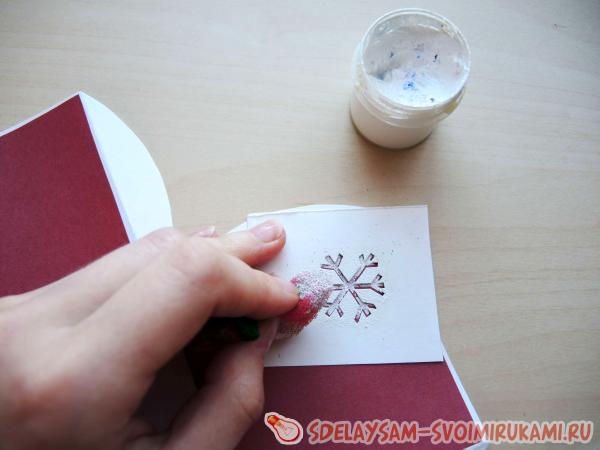 украшаем коробку