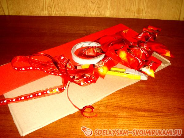 Для работы подготовьте