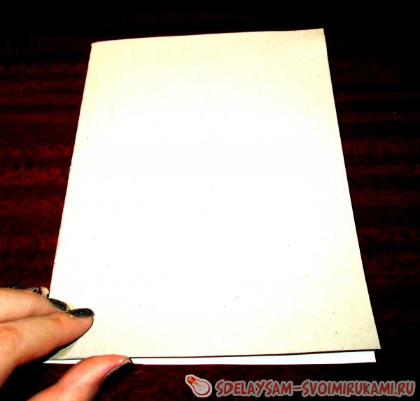 Открытка для парня