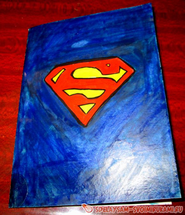 Открытка для парня