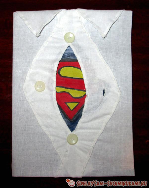 Открытка для парня