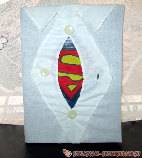 Открытка для парня