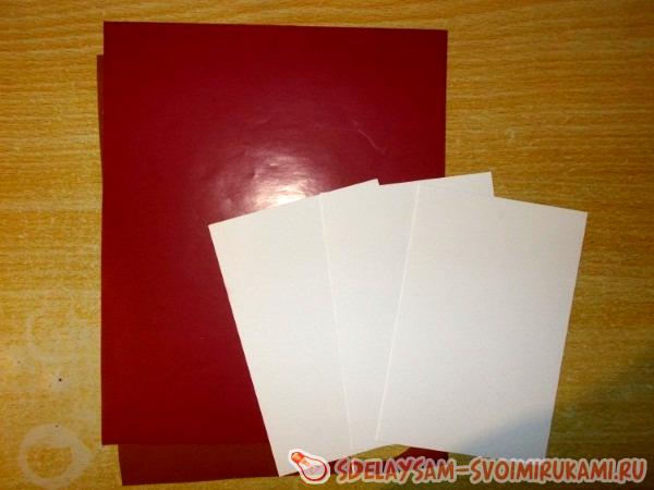 Цветная бумага и картон