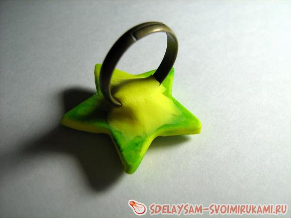 проткнули пином