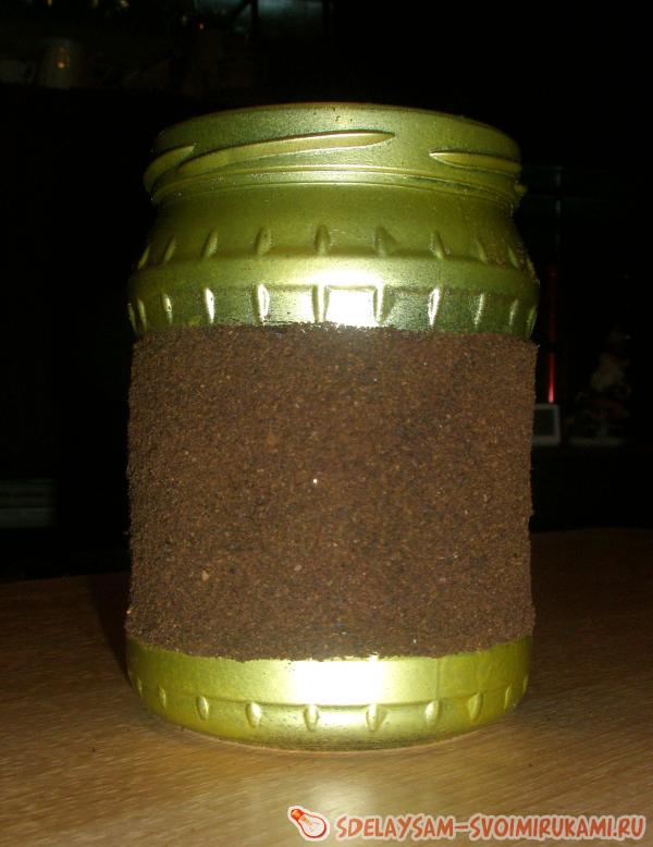 Емкость для хранения кофе