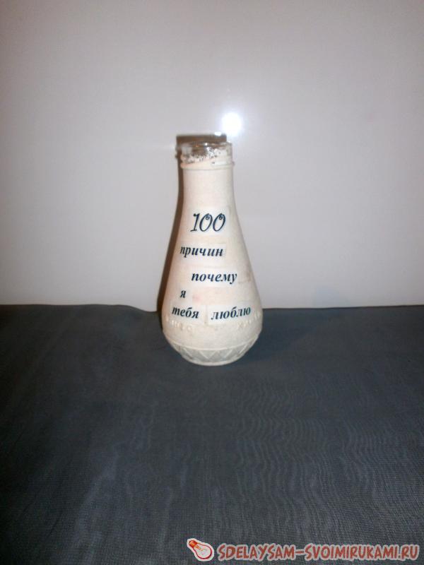 Аккуратно вырезаем слова