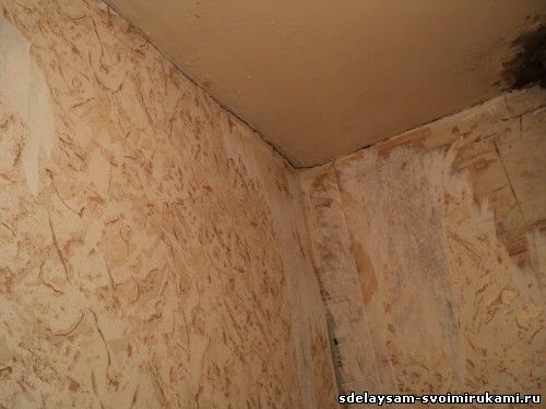 Отделка пластиком