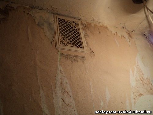 Отделка пластиком