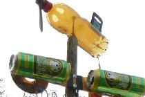 ТV антенна с флюгером