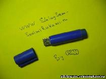 Корпус для флешки из маркера