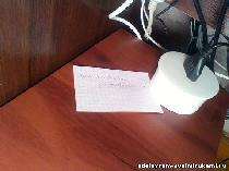 Автоматическое включение и выключение с компьютера