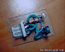 ИК порт из COM мыши