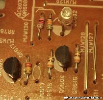 Индикатор разряда батареи