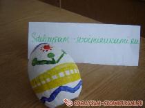 Пасхальное яйцо из папье-маше