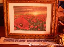 Картина с помощью принтера