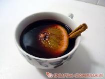 Как приготовить глинтвейн в домашних условиях