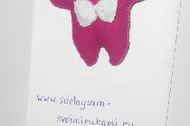 Забавный котёнок-магнитик на холодильник