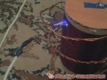 Качер Бровина и трансформатор Тесла