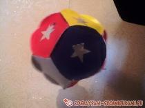 Сияющий шар из цветной бумаги