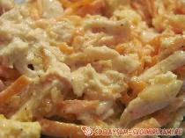 Салат «Домашний»