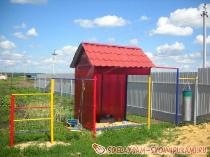 Оздоровительный детский городок