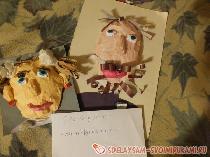 Необычный портрет.