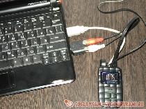 Стерео передатчик FM из MP3 плеера