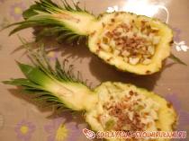 Фруктовый салат Ананас