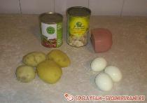 Салат «Фасолька»