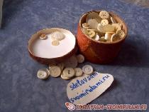 Шкатулка из кожи