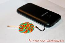 Брелок из пластика