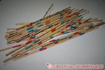 Увлекательная игра для больших компаний