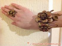 Бижутерия из кожи