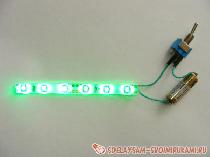 Мастерим светодиодную подсветку
